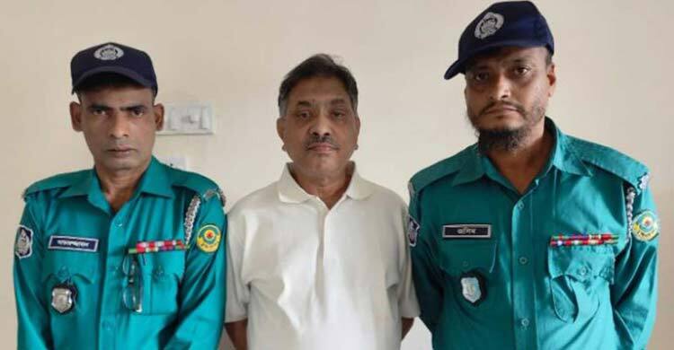 চসিকের সাবেক কাউন্সিলর ইসমাইল গ্রেফতার